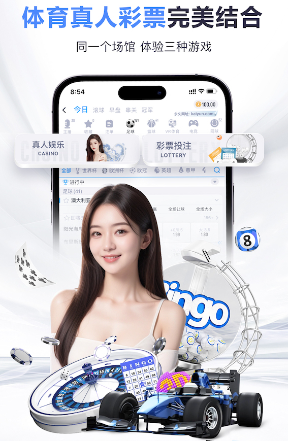 蓝鲸直播 城市园林管理待改善：绿化维护成难题